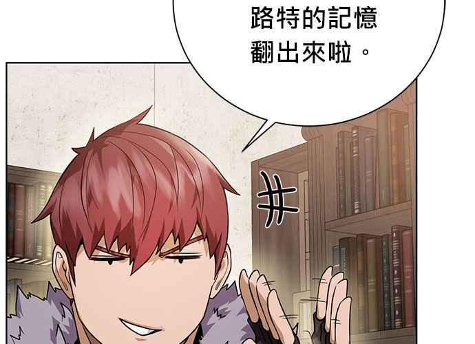 第199页