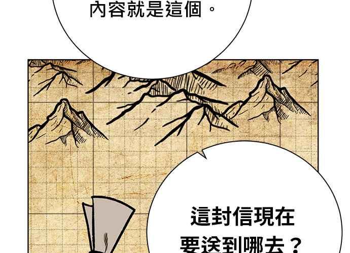 第202页