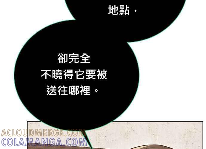 第209页