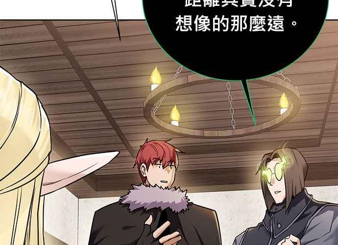 第214页