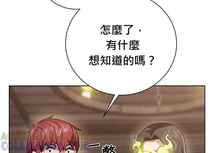 第217页