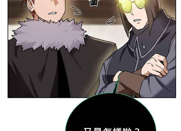 第218页