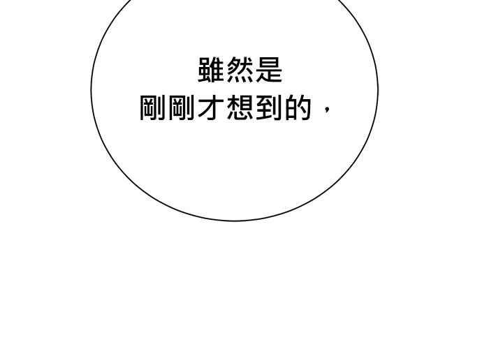 第220页