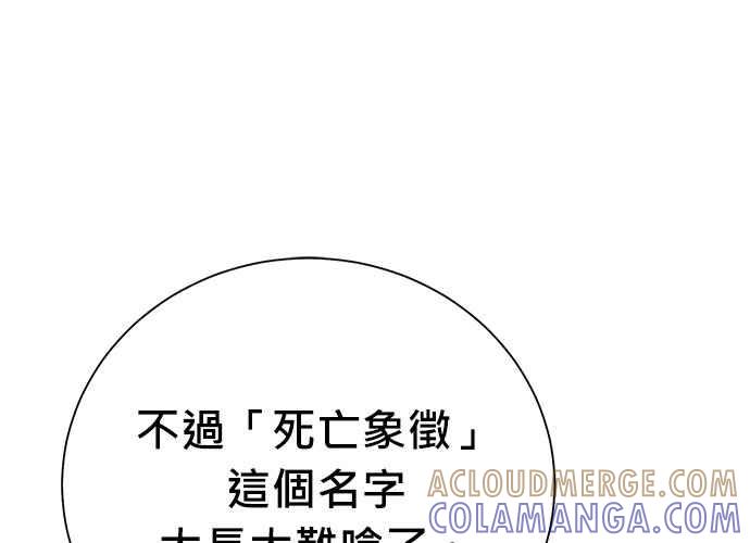 第221页