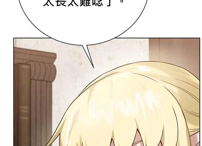 第222页