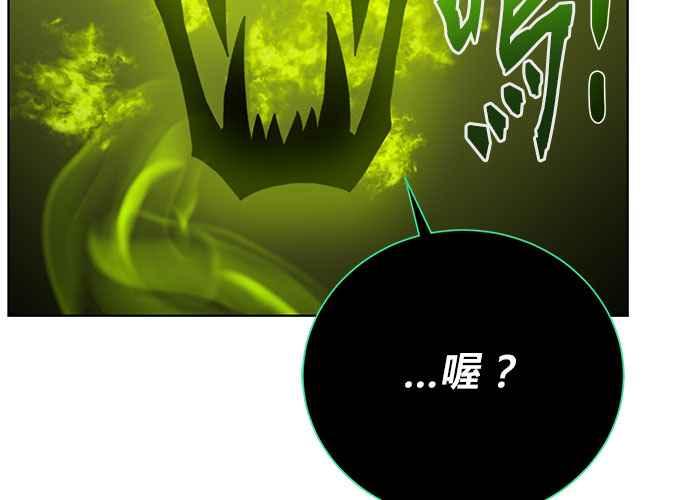 第227页