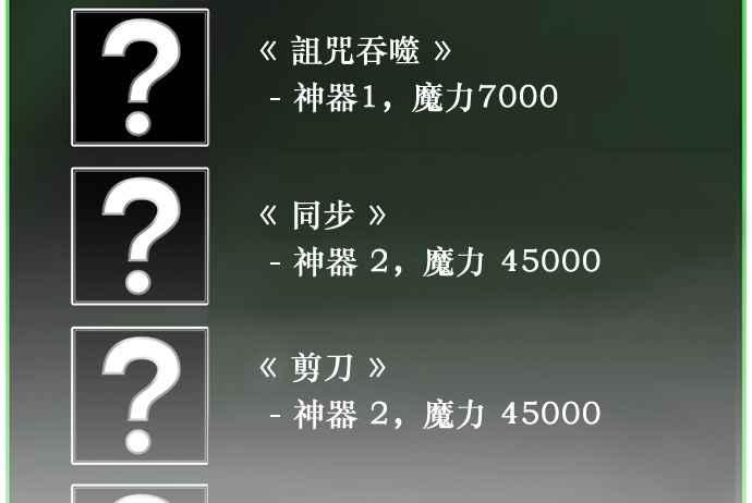 第160页