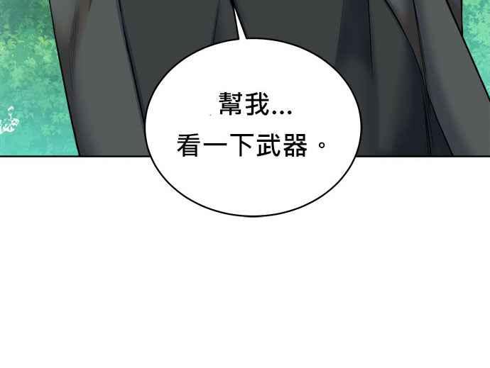 第199页