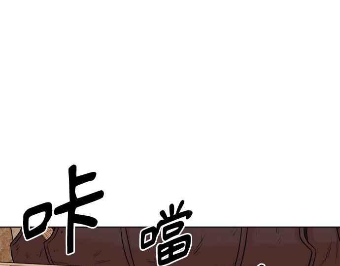 第200页