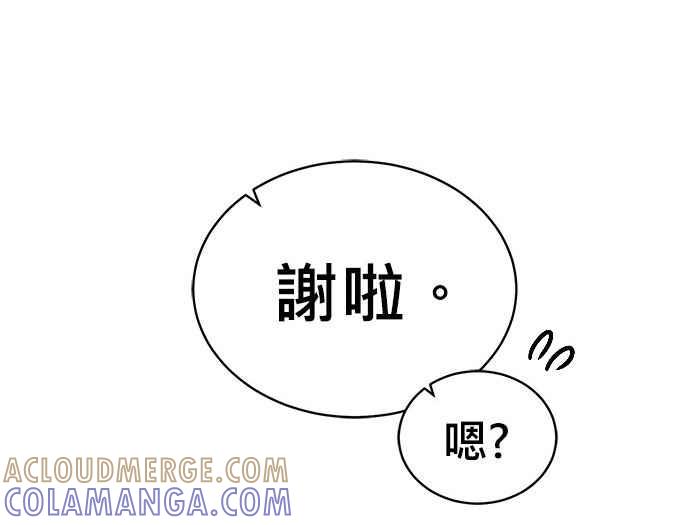 第209页