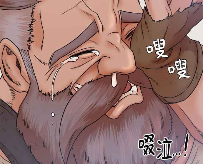 第212页