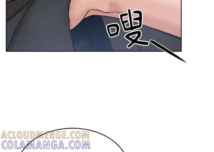 第217页