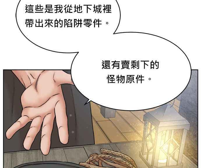 第218页