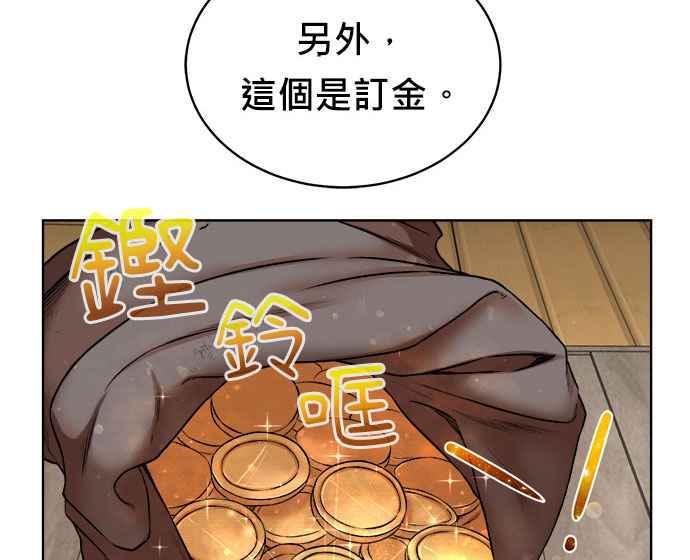 第220页