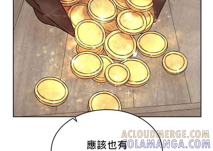 第221页