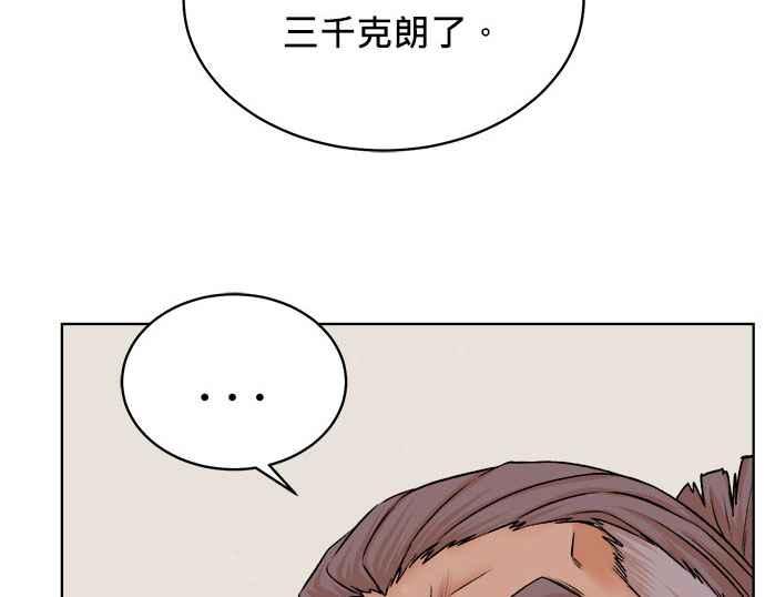 第222页