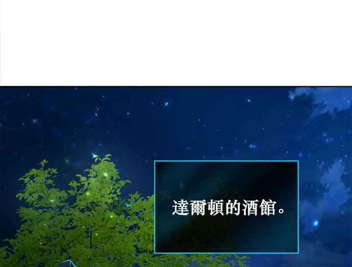 第232页