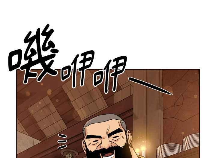 第235页
