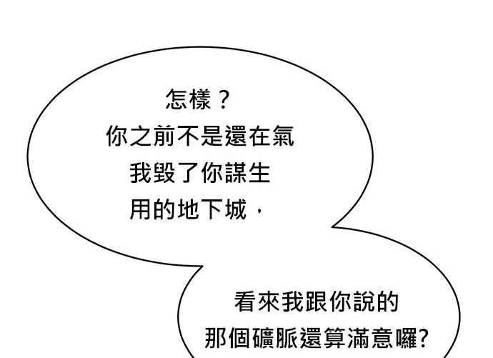 第238页