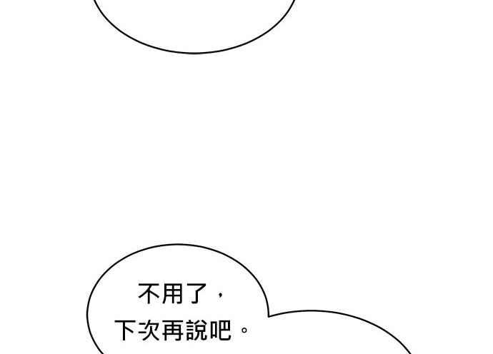 第242页