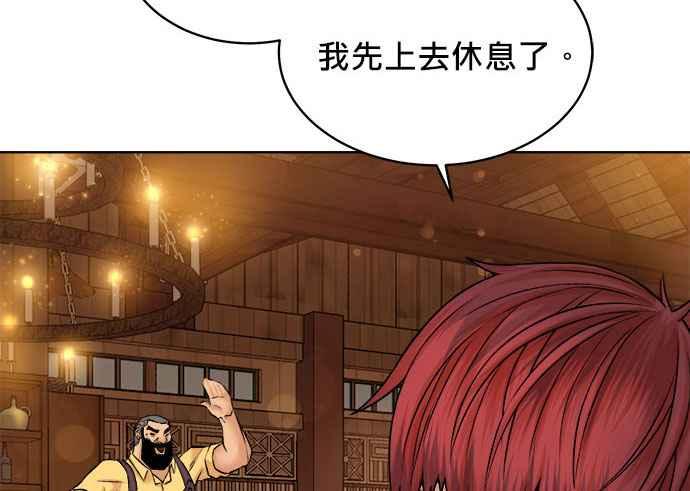 第243页