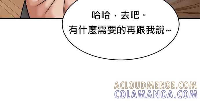 第245页
