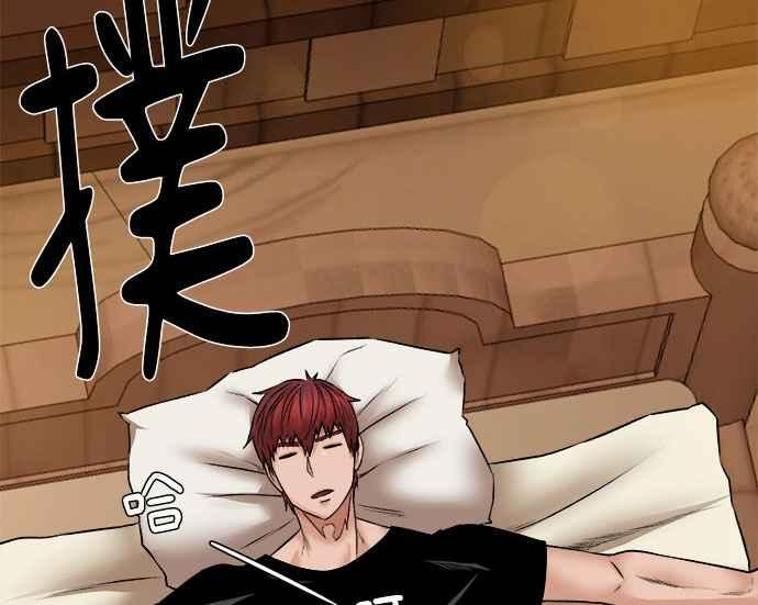 第254页