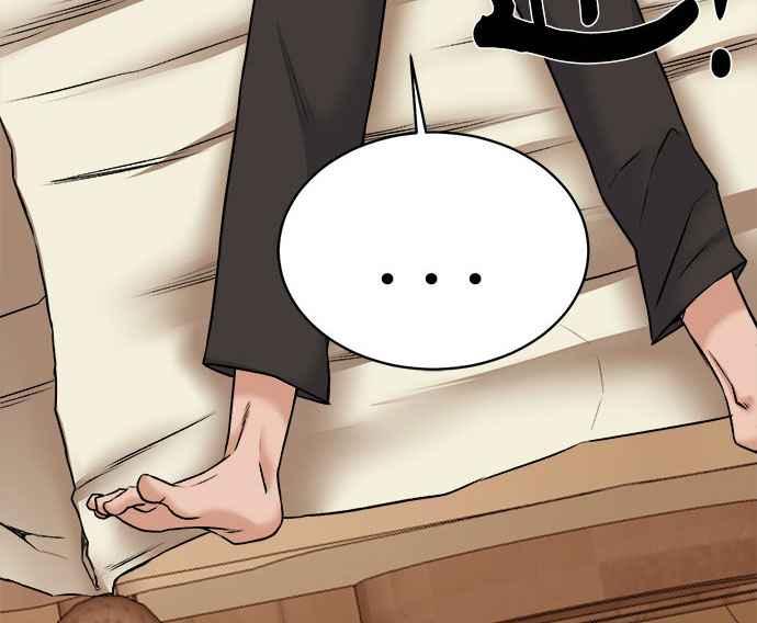第256页