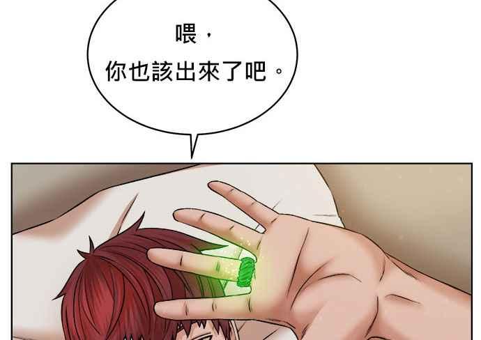 第258页