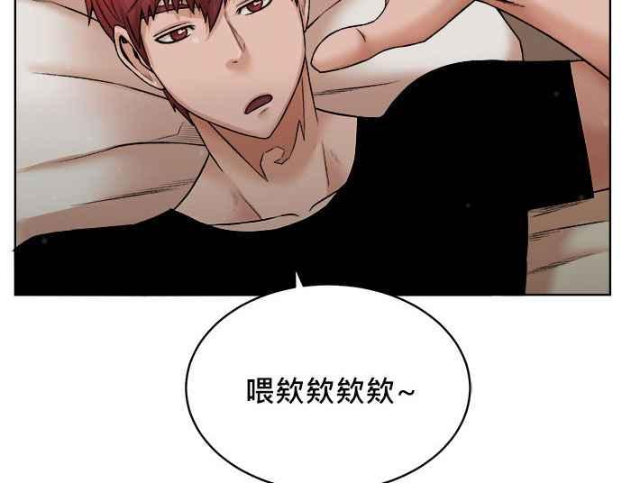 第259页