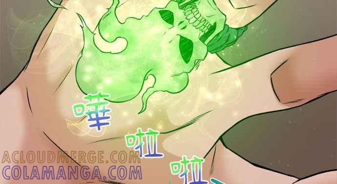 第261页