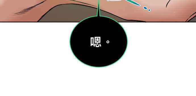 第262页