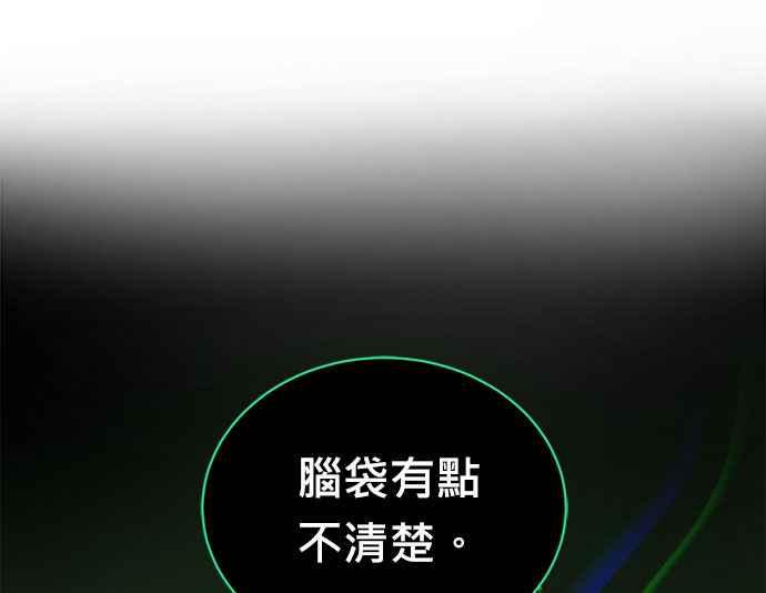 第263页