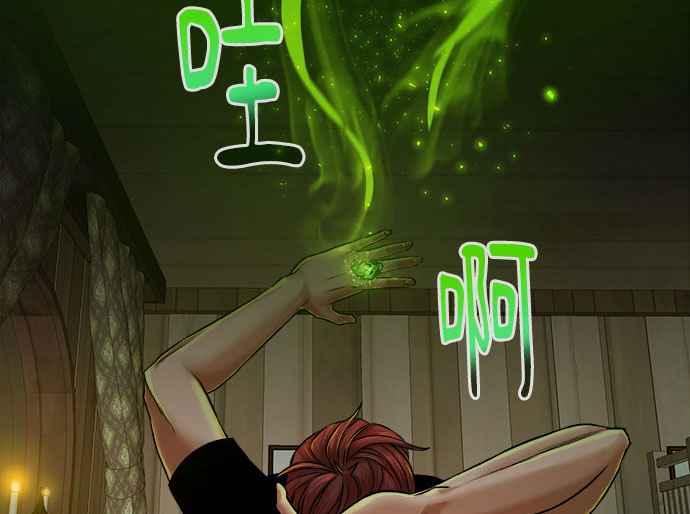 第267页