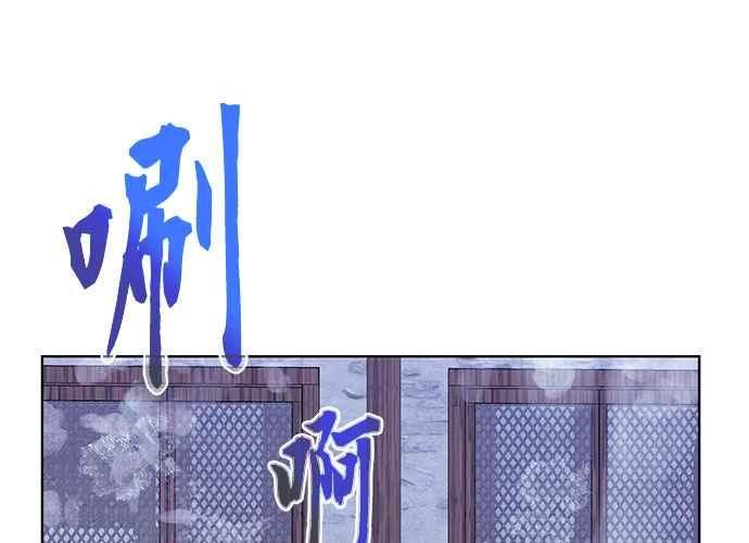 第191页