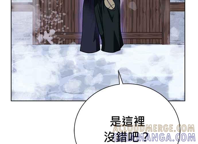 第193页