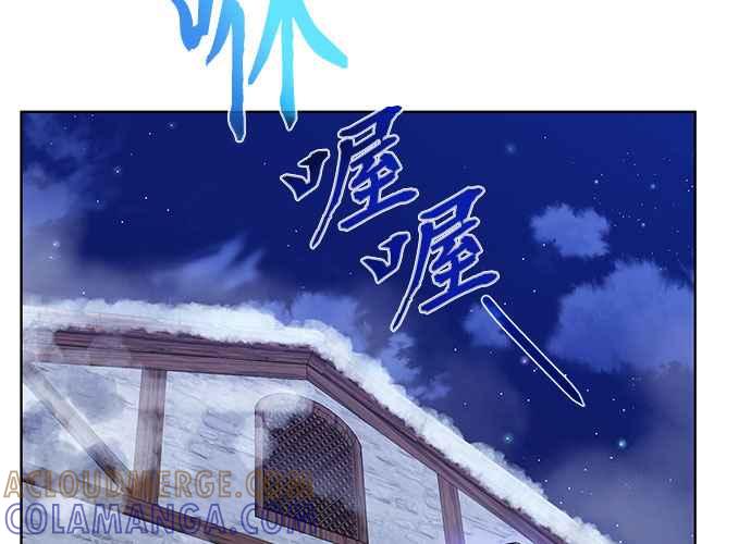 第197页