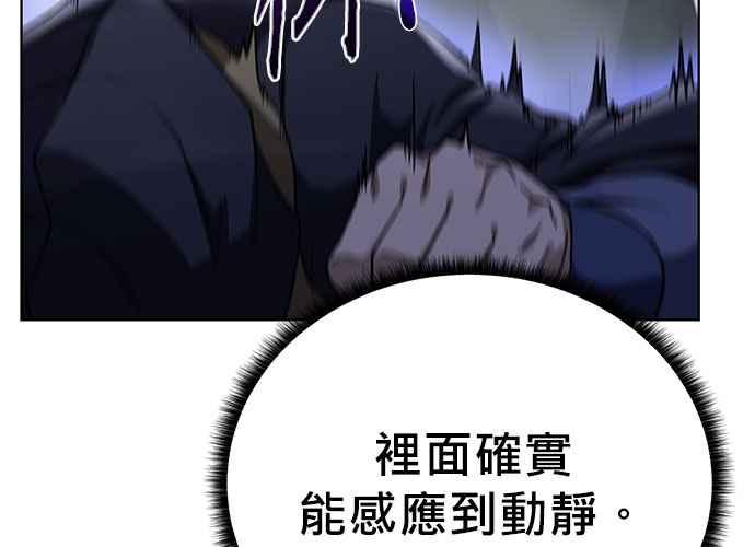 第199页
