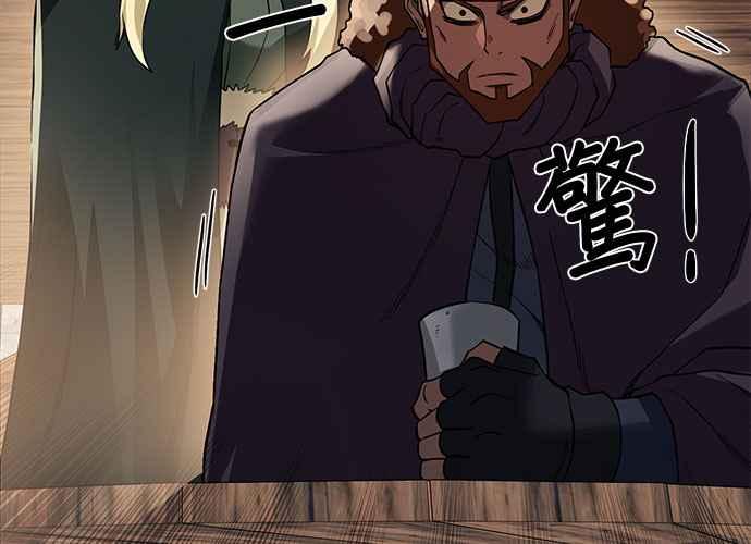 第206页