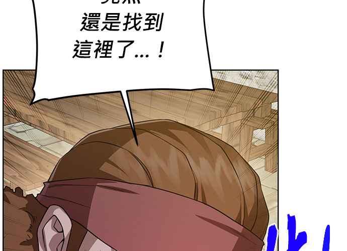 第208页