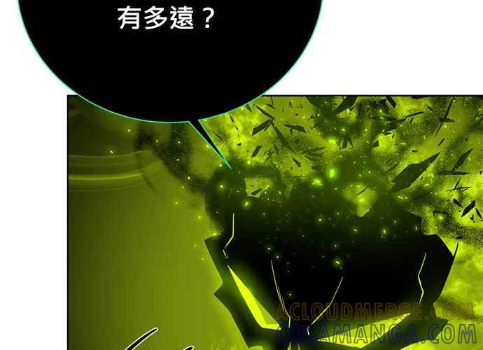 第193页