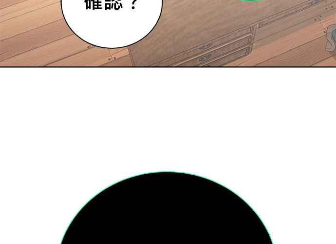 第202页