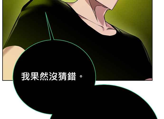 第190页