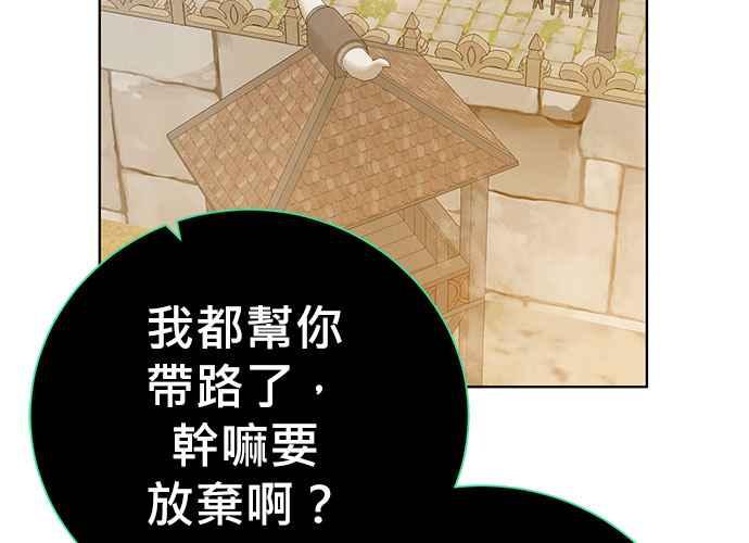第203页