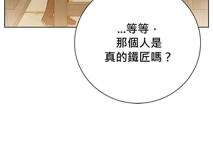 第208页