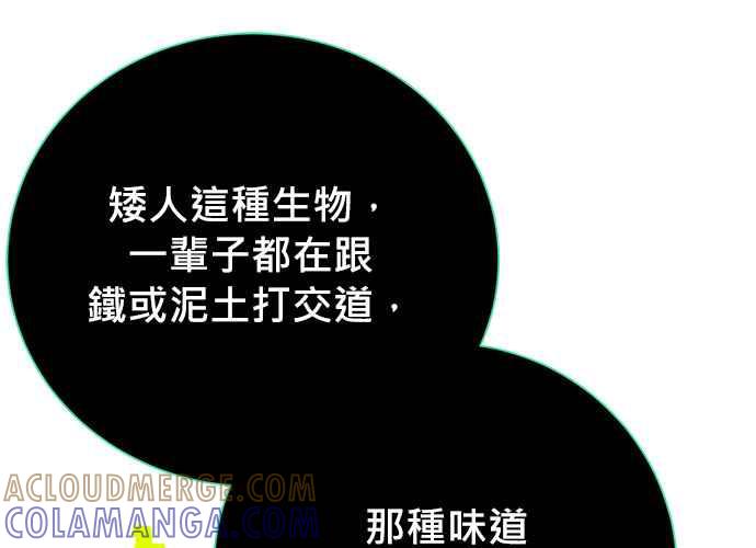 第209页