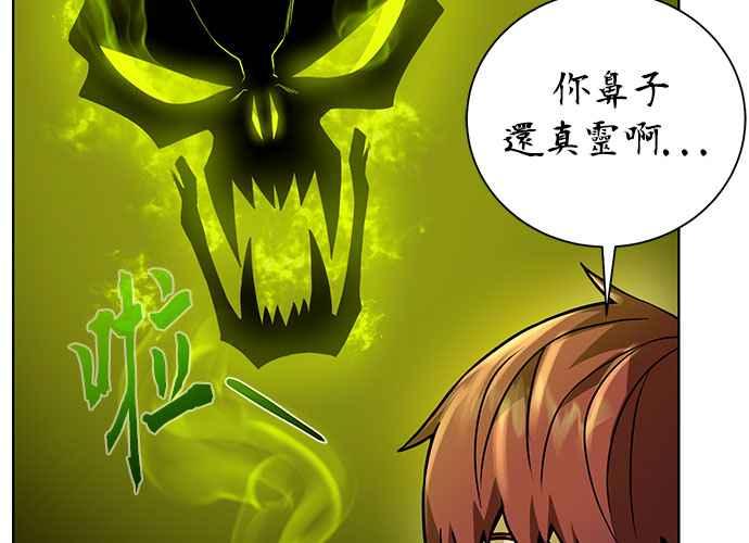 第211页