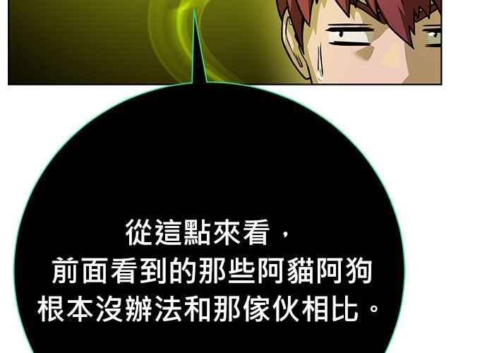 第212页