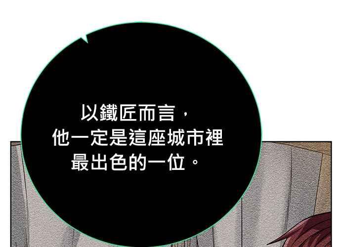 第214页
