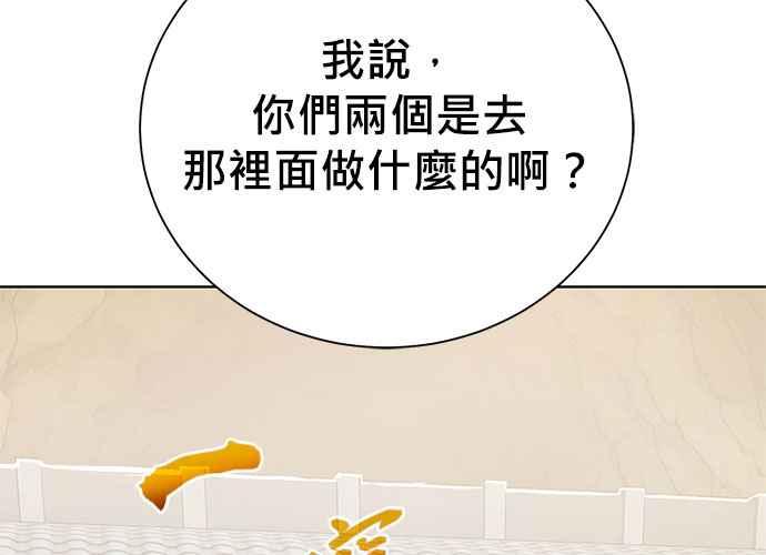 第218页